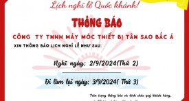 lễ (1)