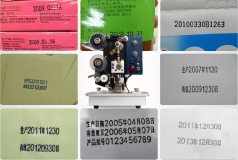 Hình ảnh máy in dập tay thumb