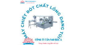 MÁY CHIẾT RÓT CHẤT LỎNG DẠNG TÚI MÁY CHIẾT RÓT CHẤT LỎNG DẠNG TÚI