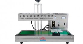 Máy seal màng hủ sa tế