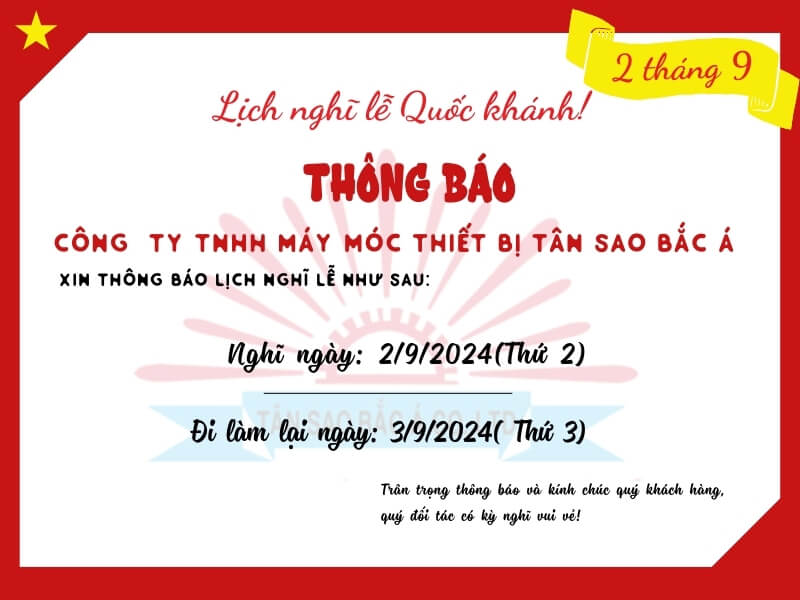 lễ (1)